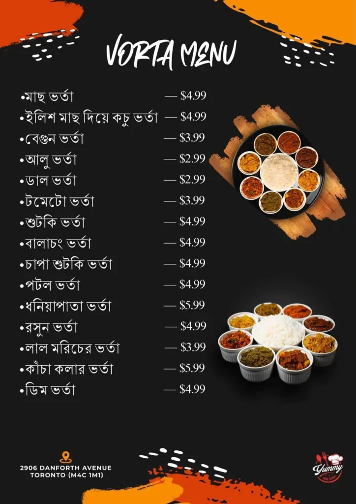 Yummy Fine Foods mneu 3